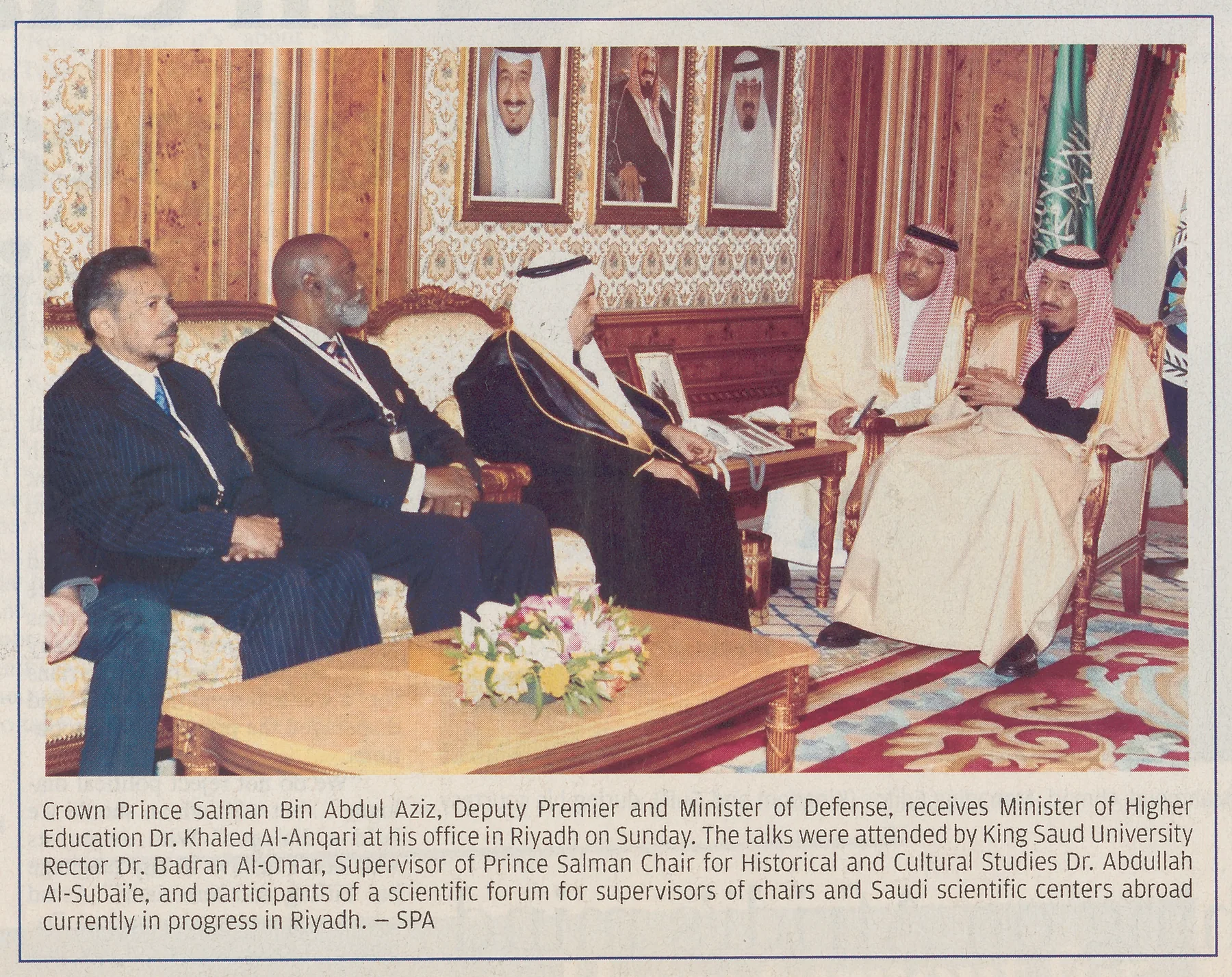 Saudi Arabia Royal Meeting